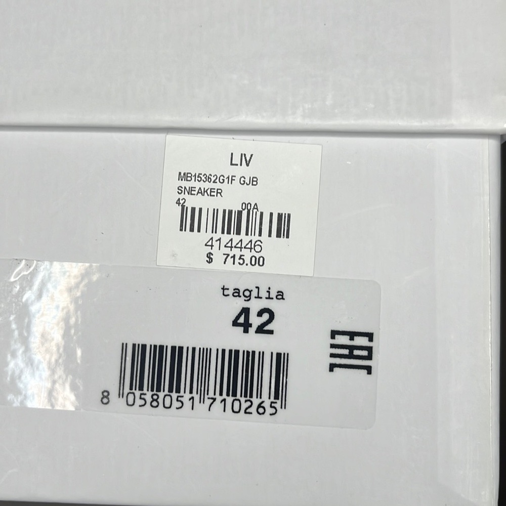 🐻Moschino Flames🔥Black Sneakers Brand New! - Picture 6 of 7